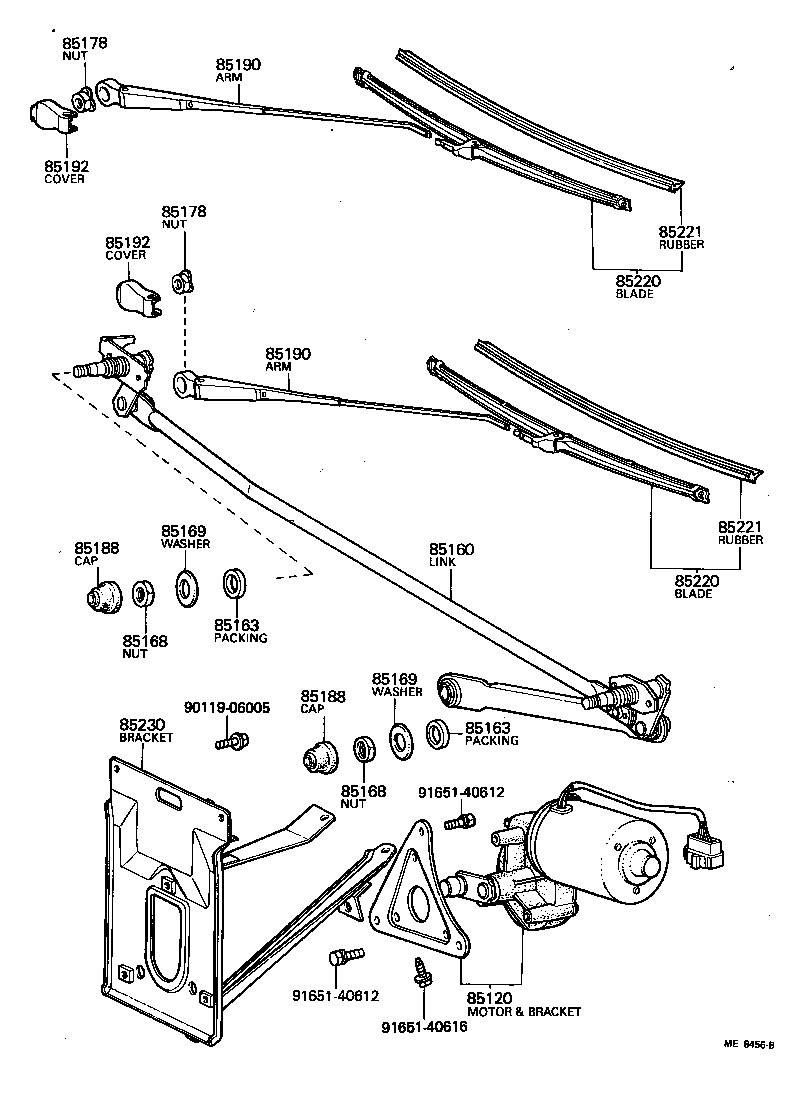 85182-95A00 NUT (FOR FRONT WIPER ARM SETTING) product image