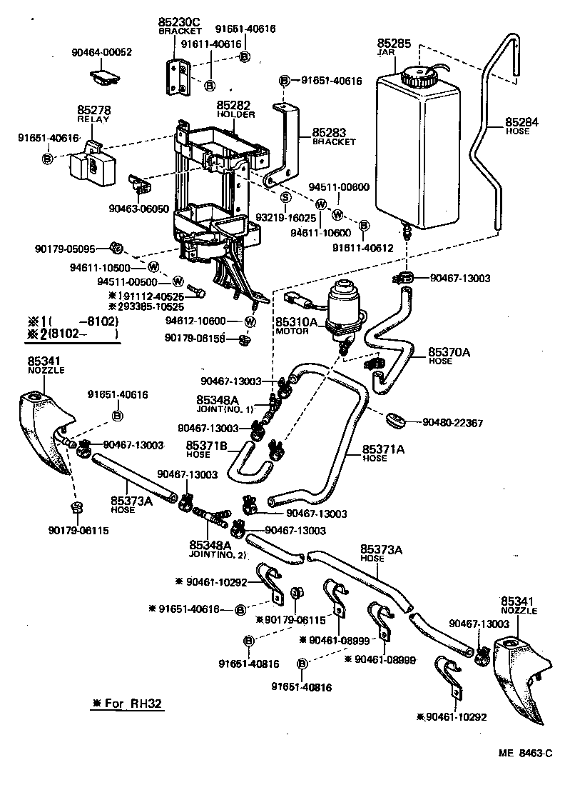 85361-95A09 BRACKET, HEADLAMP CLEANER WASHER product image