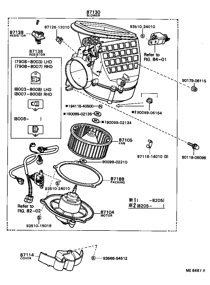 87107-12231 UNIT SUB-ASSY, HEATER RADIATOR product image