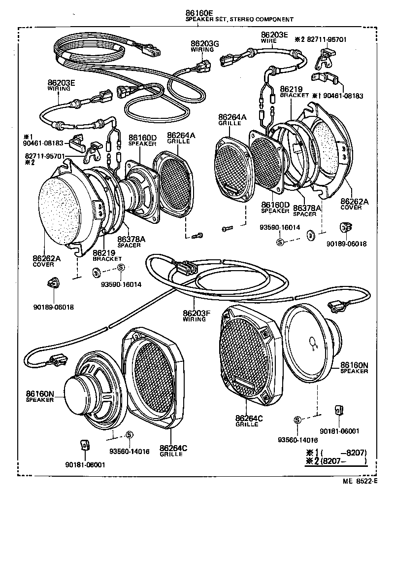 86203-95701 WIRE, STEREO COMPONENT SPEAKER, NO.3 product image