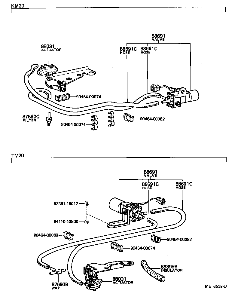 88460-95704 CONDENSER ASSY, COOLER product image