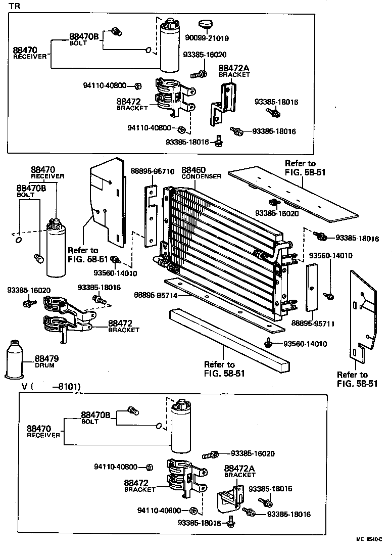 88712-87002 PIPE, COOLER REFRIGERANT SUCTION, B product image