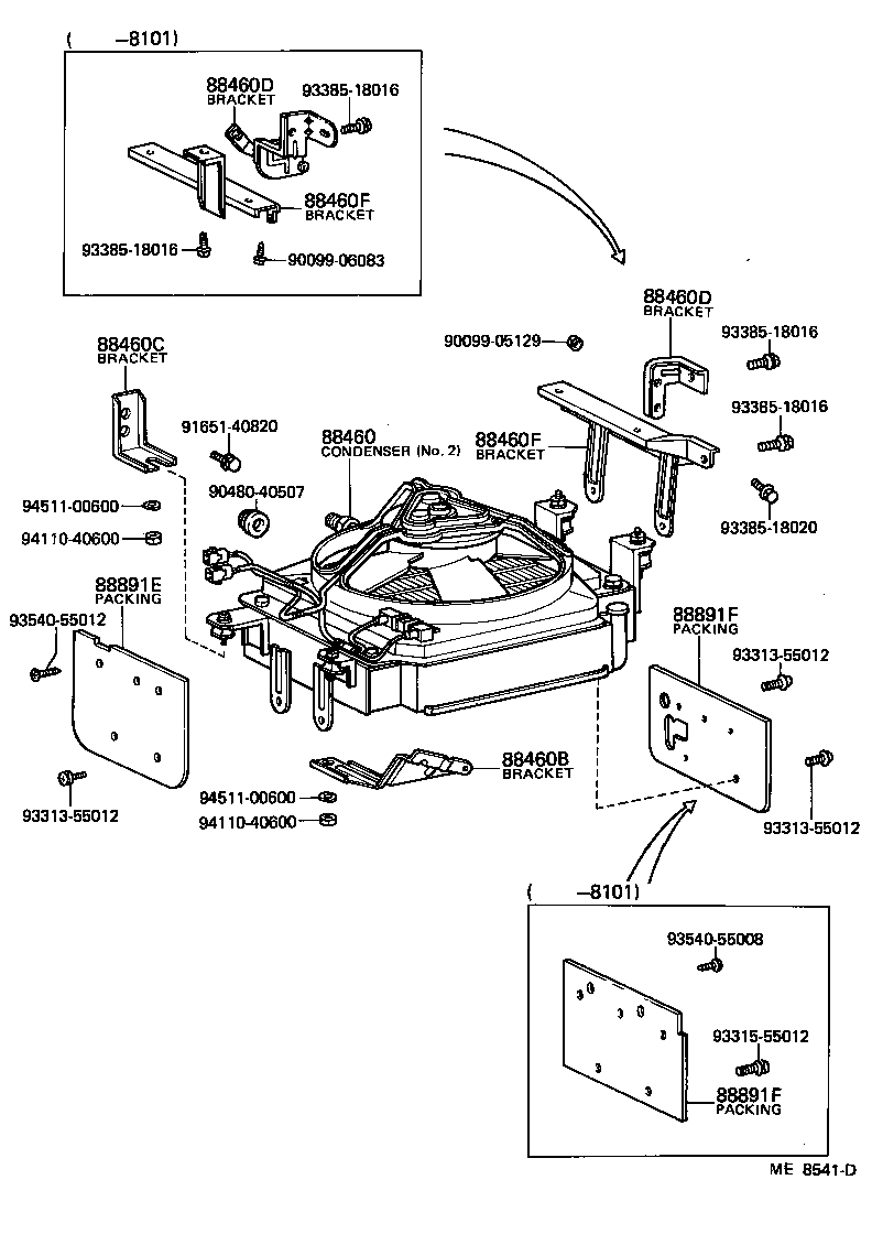 88712-87002 PIPE, COOLER REFRIGERANT SUCTION, B product image