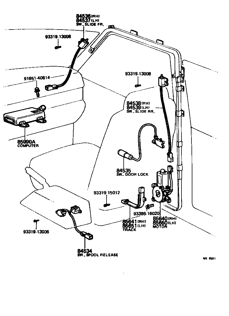 85990-20020 COMPUTER ASSY, SEAT BELT WARNING (FOR PASSIVE BELT) product image