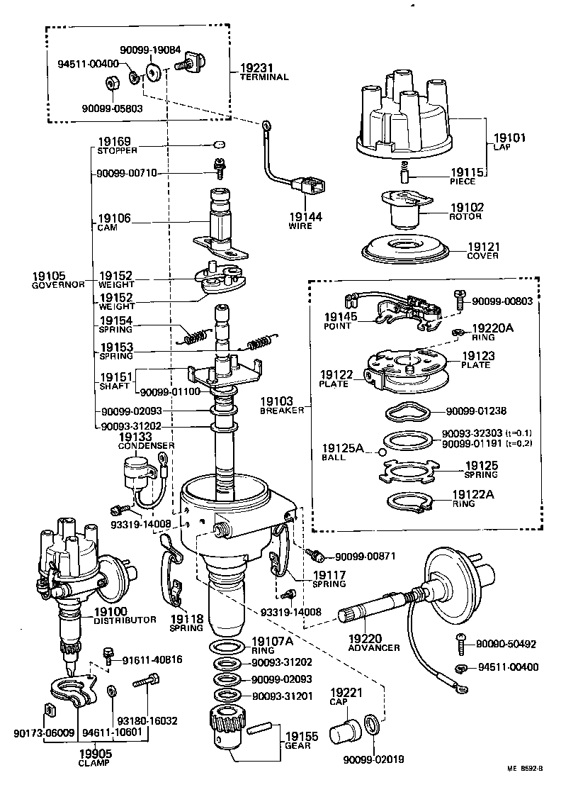 90099-52061 CONDENSER, DISTRIBUTOR product image