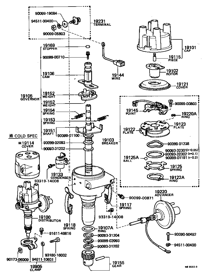 90099-52061 CONDENSER, DISTRIBUTOR product image