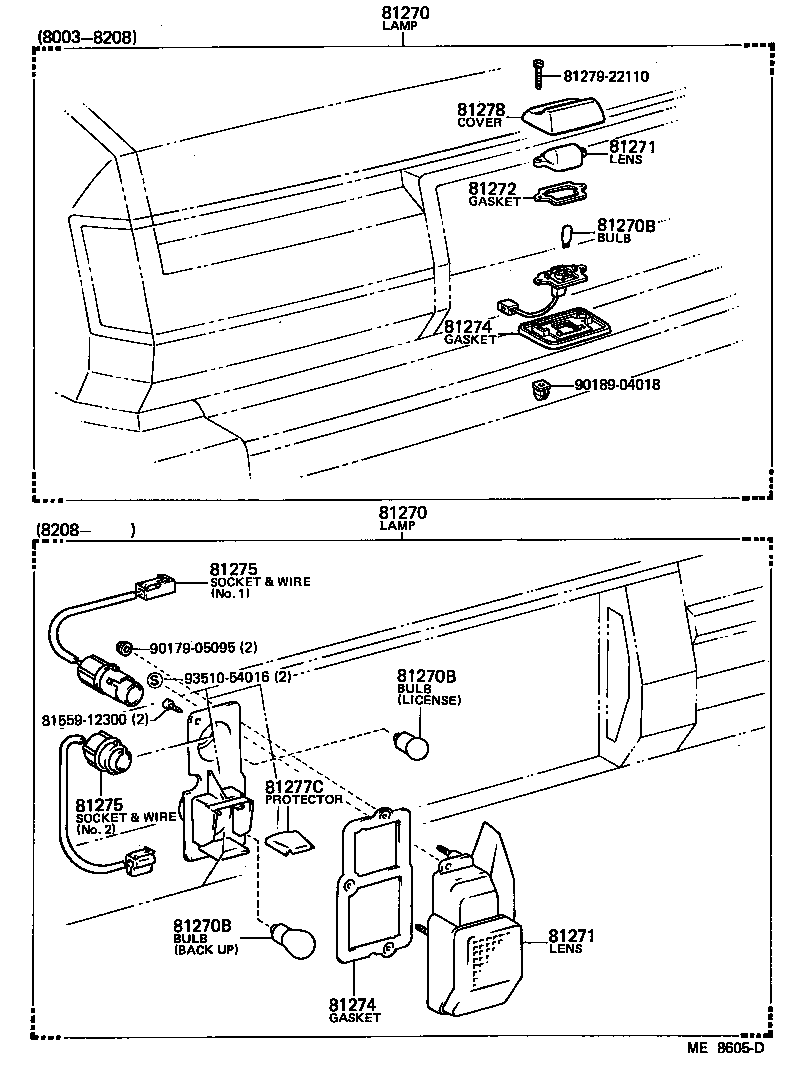 81275-22120 SOCKET AND WIRE, LICENSE PLATE LAMP product image