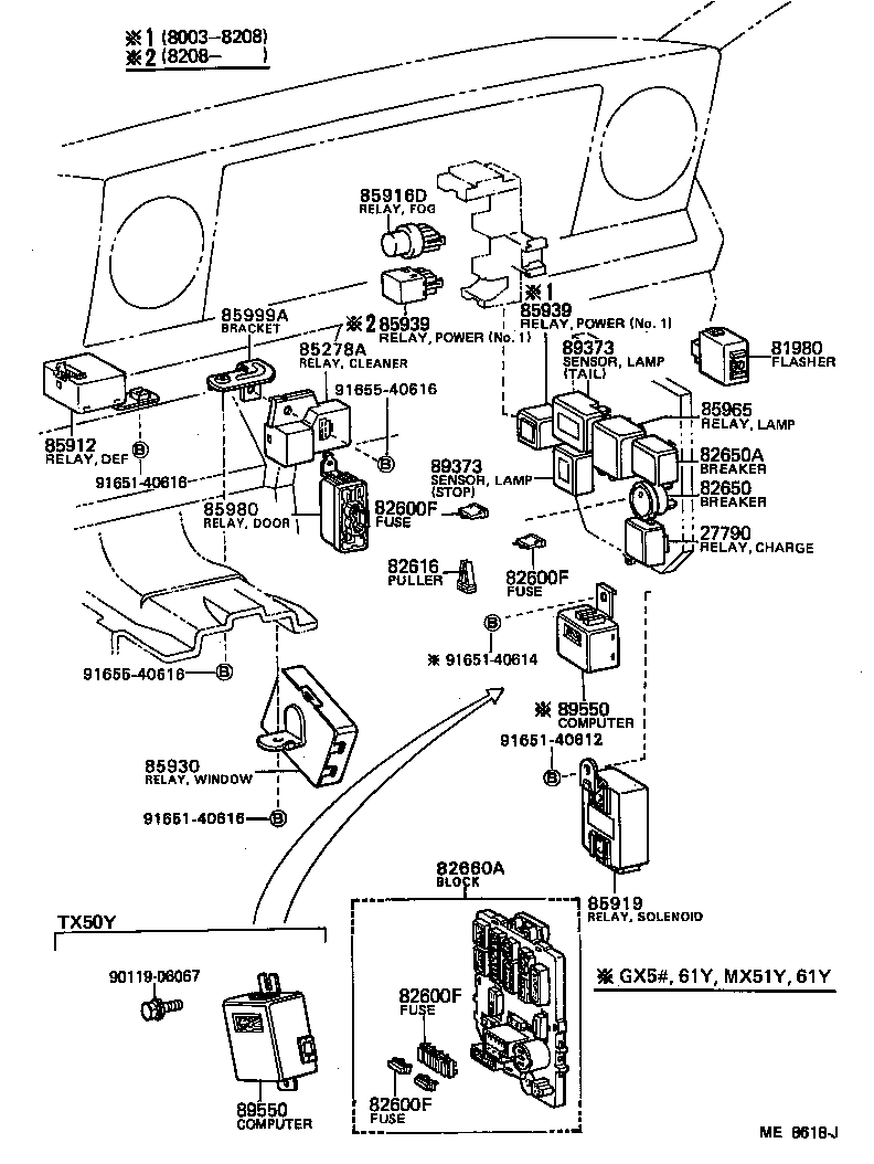 85912-22020 RELAY, DEFOGGER product image