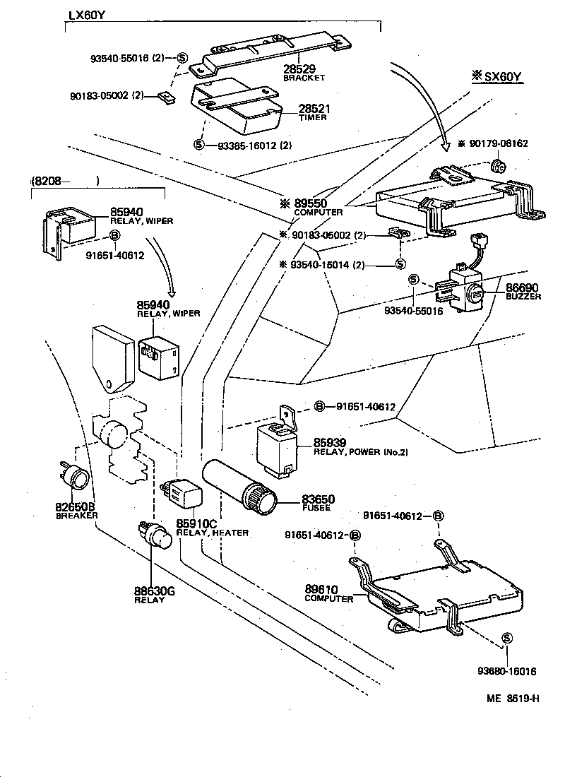 85912-22020 RELAY, DEFOGGER product image