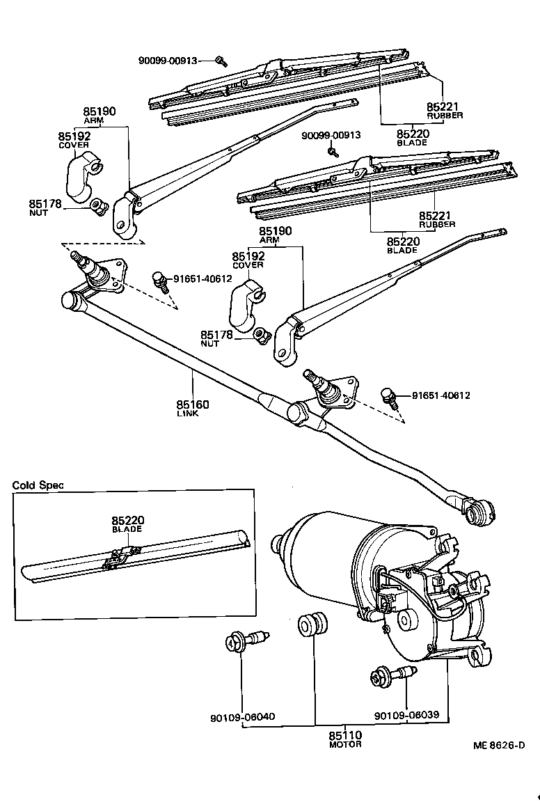 85190-22410 ARM ASSY, WINDSHIELD WIPER product image