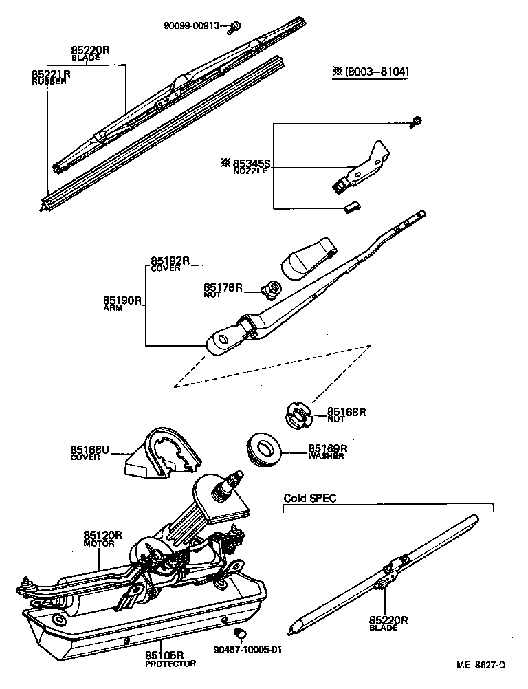 85105-22010 PROTECTOR, REAR WIPER product image