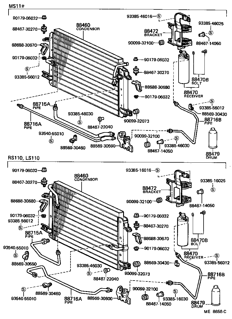 88471-30280 RECEIVER & DRYER ASSY, COOLER product image