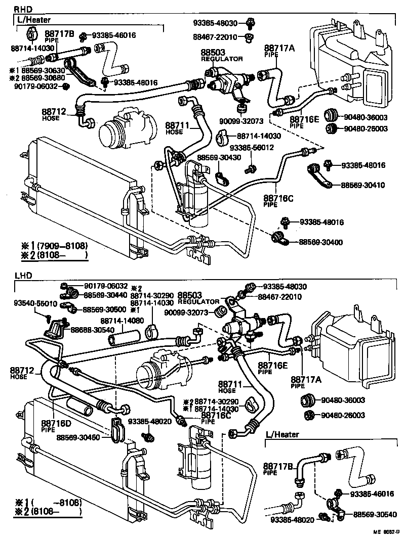 88471-30280 RECEIVER & DRYER ASSY, COOLER product image