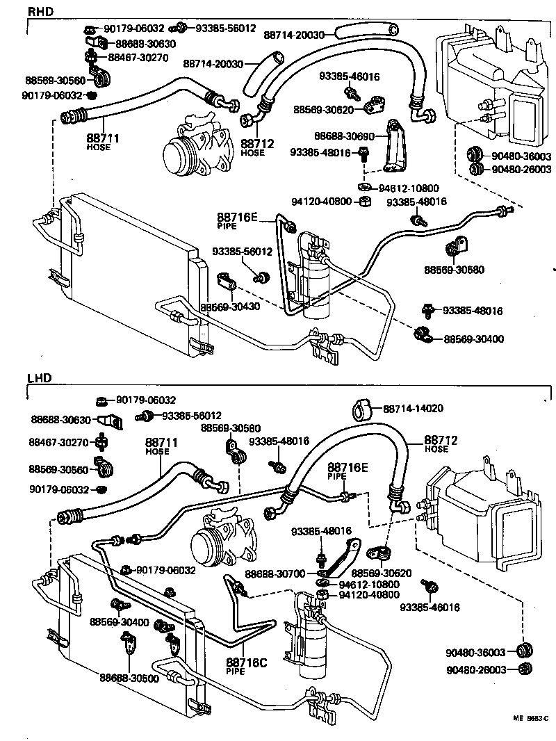 88471-30280 RECEIVER & DRYER ASSY, COOLER product image