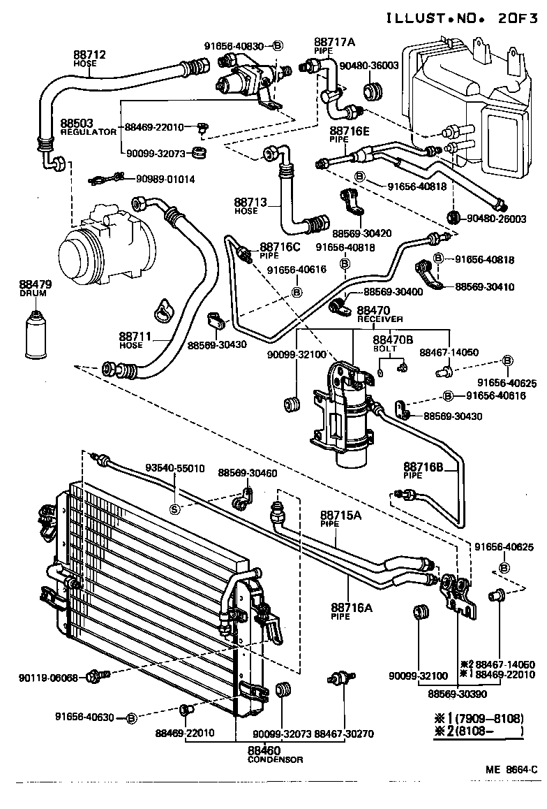 88569-30620 BRACKET, COOLER REFRIGERANT HOSE, NO.2 product image