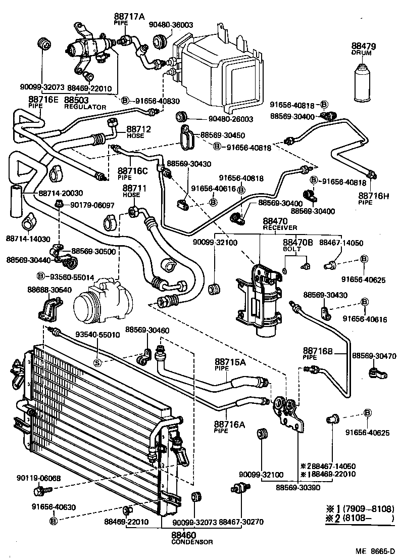 88471-30280 RECEIVER & DRYER ASSY, COOLER product image