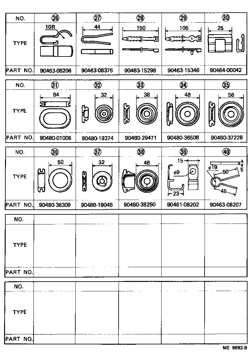 58293-95700 PROTECTOR, WIRING HARNESS, NO.2 product image