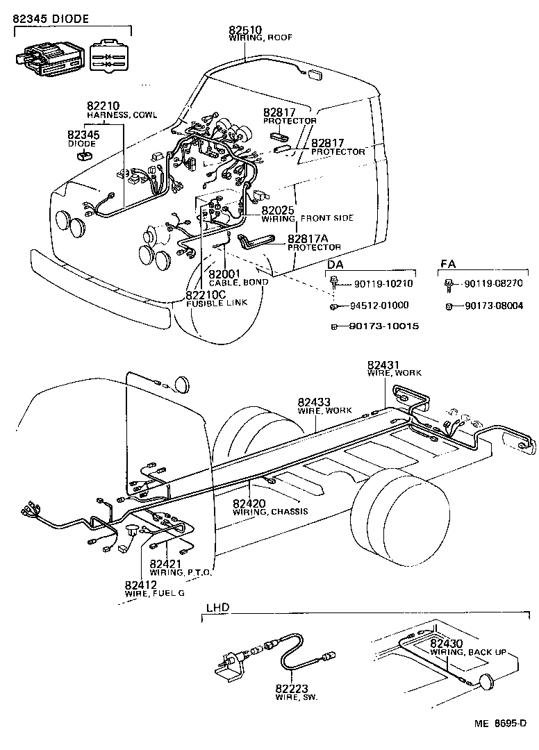 58293-95700 PROTECTOR, WIRING HARNESS, NO.2 product image
