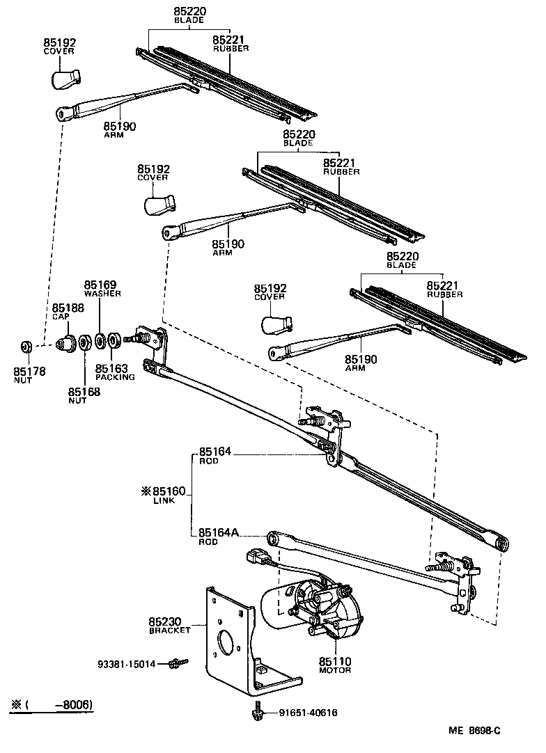 85110-95211 MOTOR ASSY, WINDSHIELD WIPER product image
