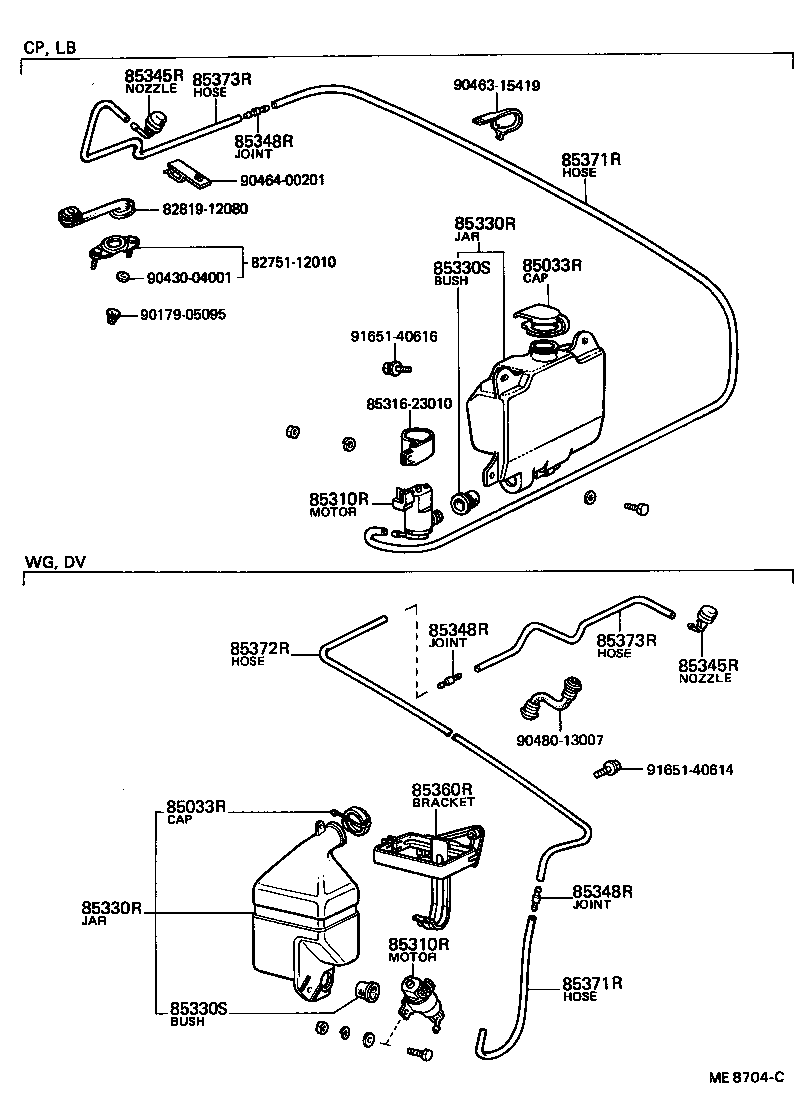 Toyota 85310-22080 MOTOR ASSY, REAR WASHER