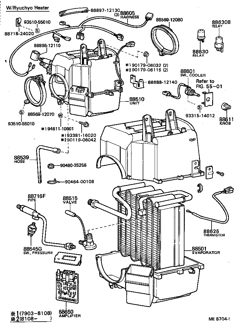 88510-12261 UNIT ASSY, COOLER product image