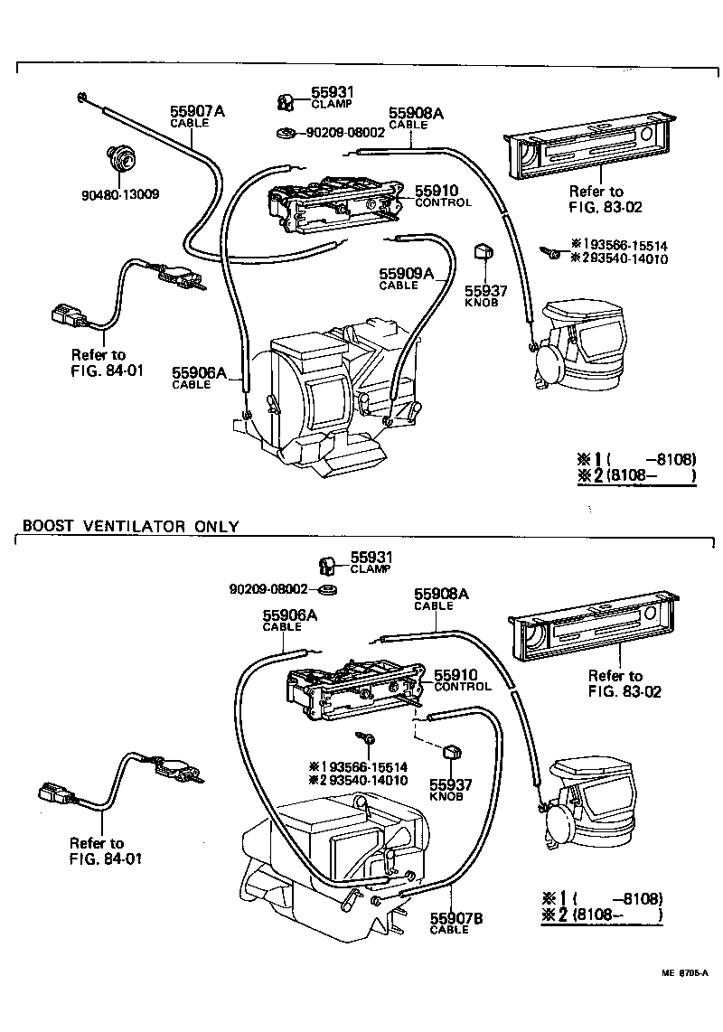 Thumbnail 2 for 55906-12130