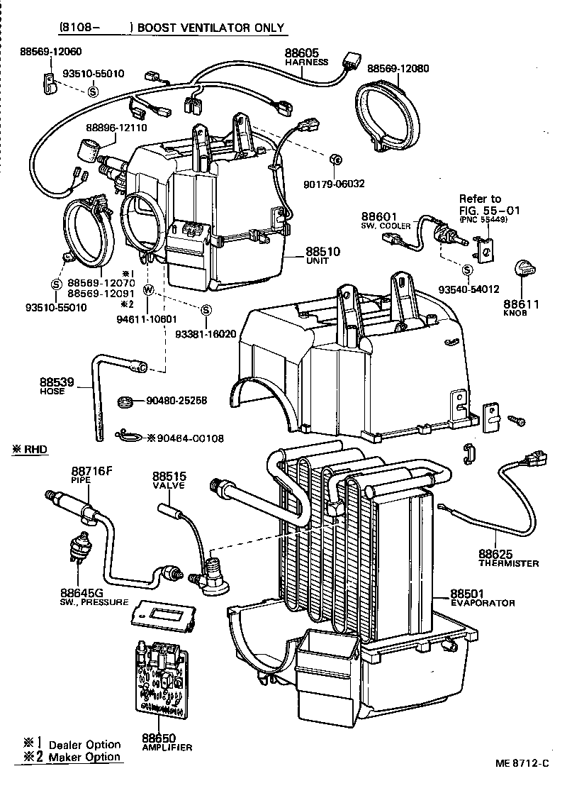 88510-12331 UNIT ASSY, COOLER product image