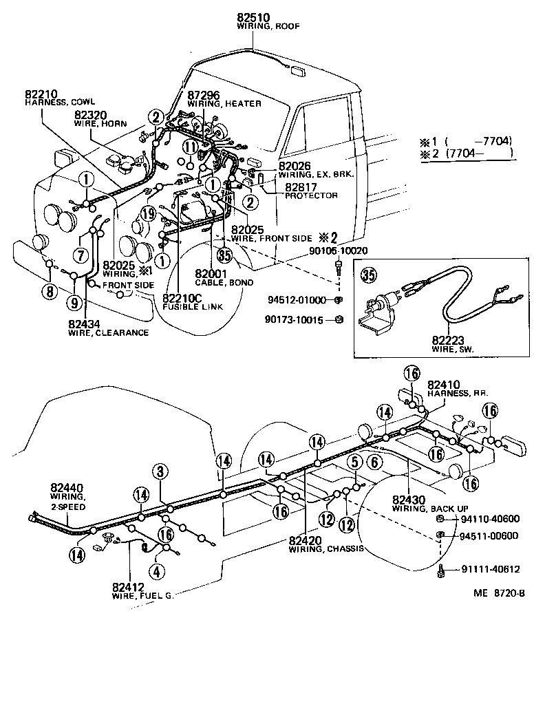 58293-95700 PROTECTOR, WIRING HARNESS, NO.2 product image