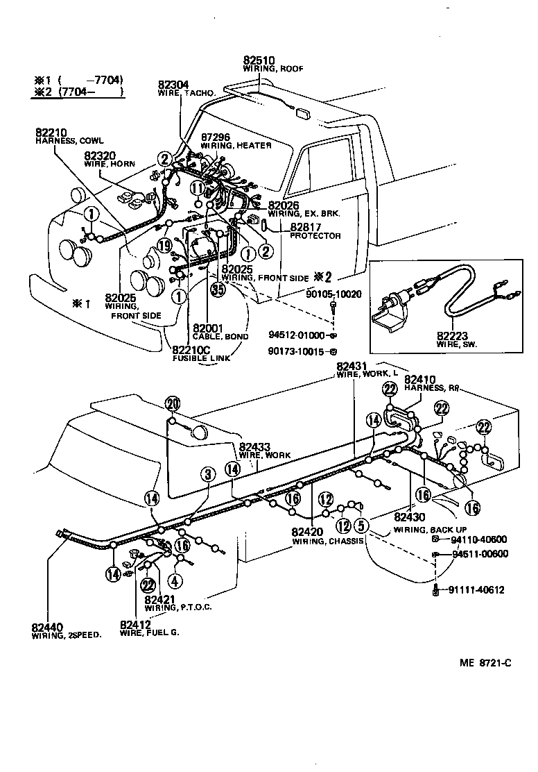 58293-95700 PROTECTOR, WIRING HARNESS, NO.2 product image