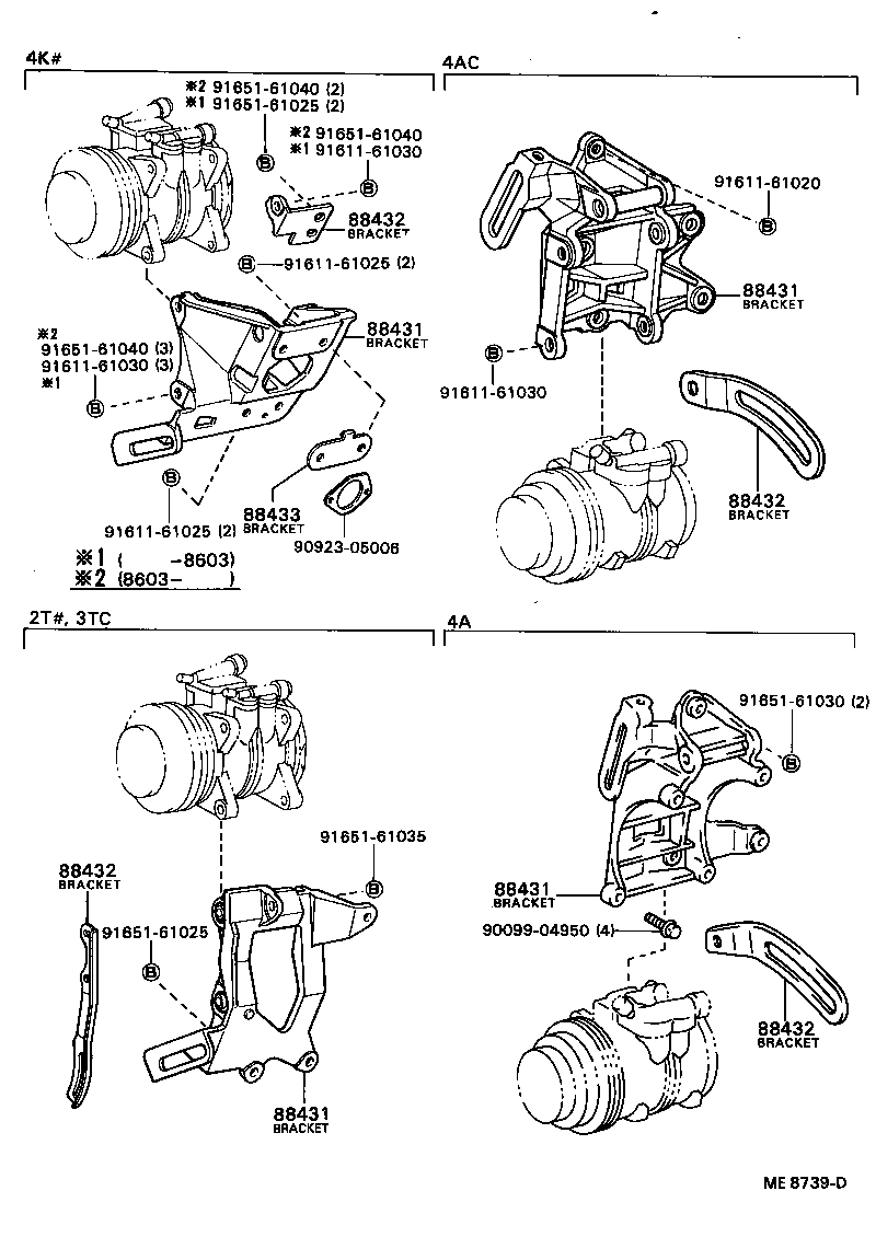 88688-12040 BRACKET, COMPRESSOR MOUNTING, NO.2 product image