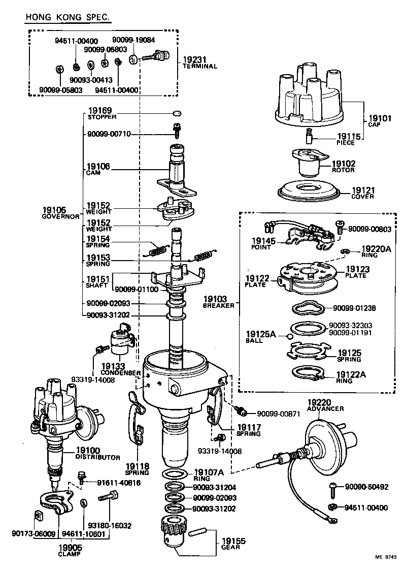 19100-44044 DISTRIBUTOR ASSY product image