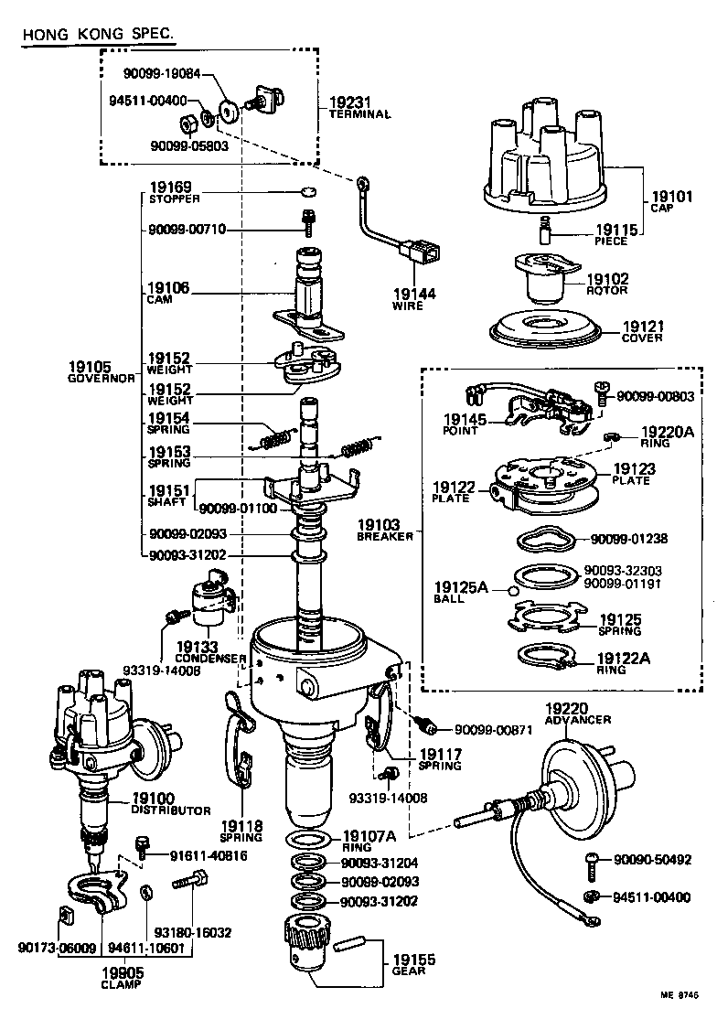 19100-44044 DISTRIBUTOR ASSY product image