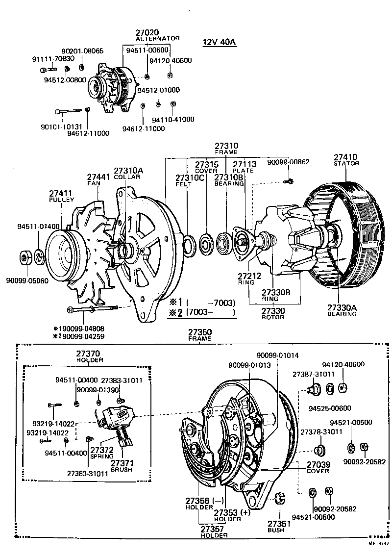 27371-46030 BRUSH, ALTERNATOR product image