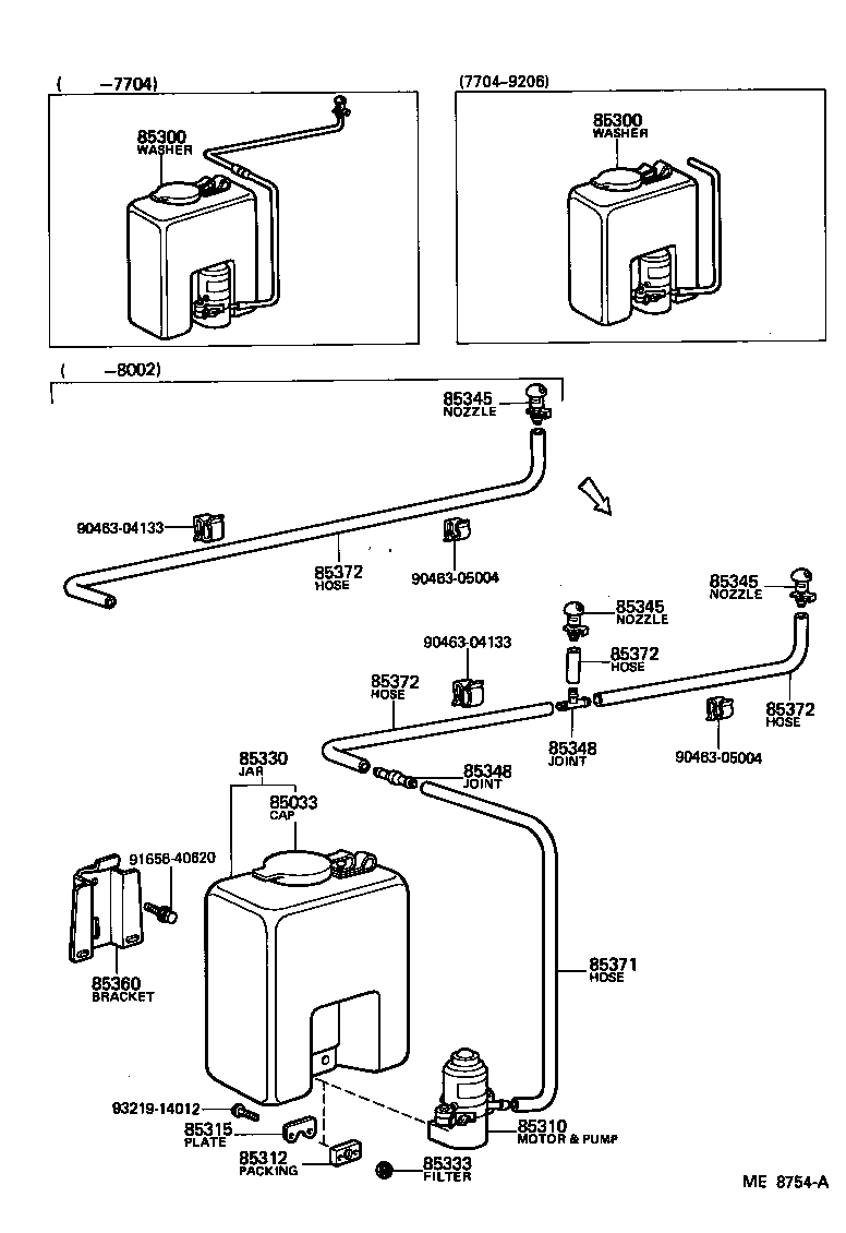 85080-55020 WASHER ASSY, WINDSHIELD product image