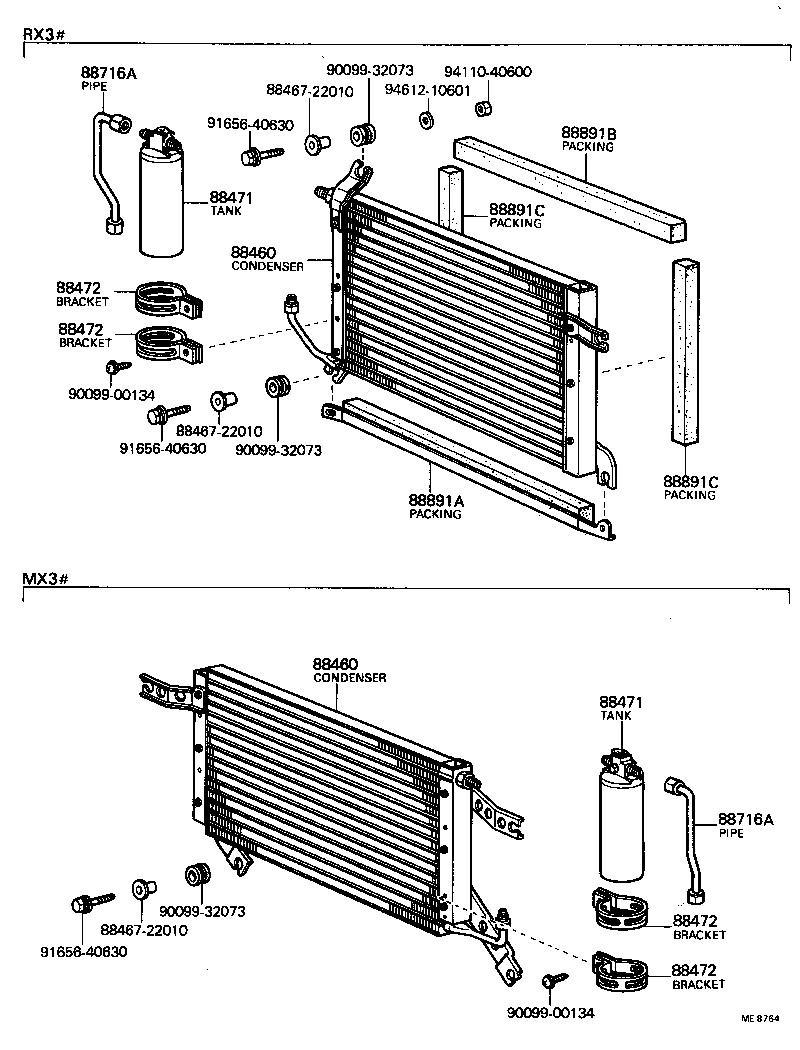 88688-22050 PACKING A (FOR COOLER) product image