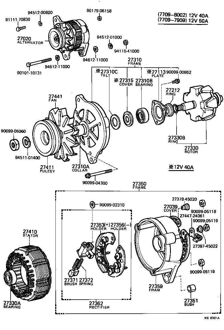 90099-02204 FELT(FOR ALTERNATOR DRIVE END FRAME) product image