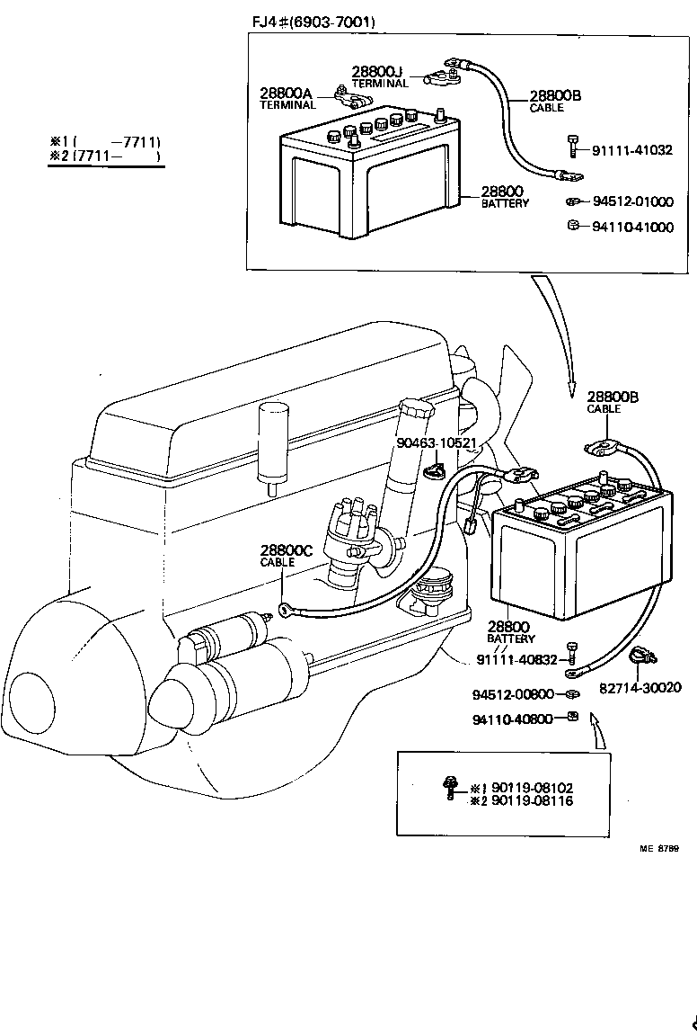 28800-30051 BATTERY product image