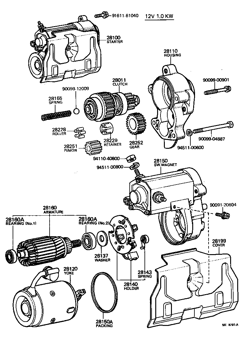 28011-26041 CLUTCH SUB-ASSY, STARTER product image
