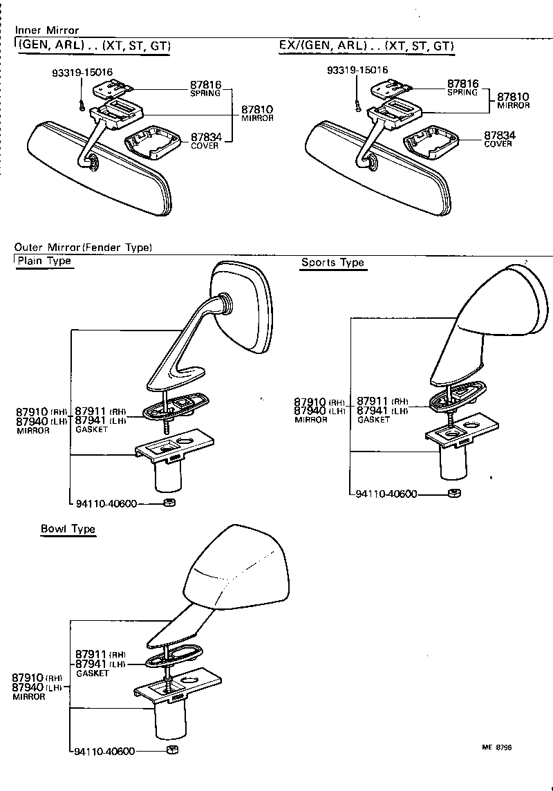 87810-14101-06 MIRROR ASSY, INNER REAR VIEW product image