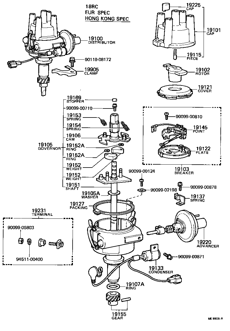 90099-52061 CONDENSER, DISTRIBUTOR product image
