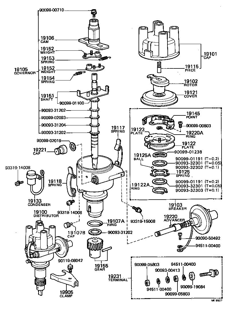 19115-50010 PIECE, DISTRIBUTOR CAP, CENTER product image