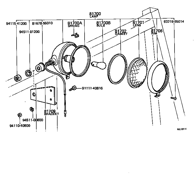 74761-96250 BRACKET, WORK LAMP product image
