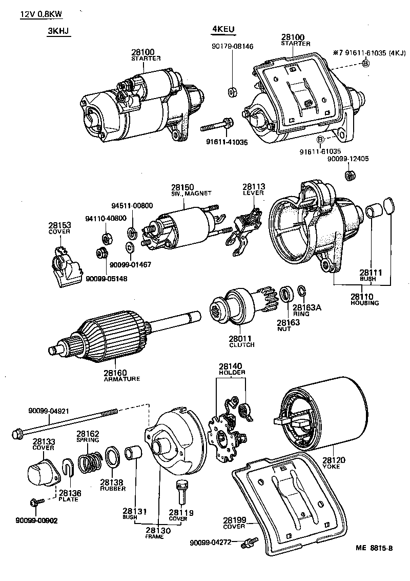 28120-13050 YOKE ASSY, STARTER product image