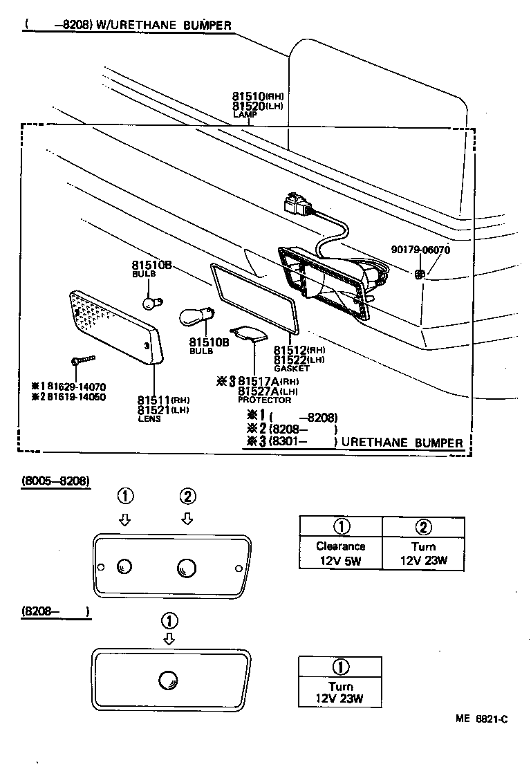 81510-19845 LAMP ASSY, FRONT TURN SIGNAL, RH product image
