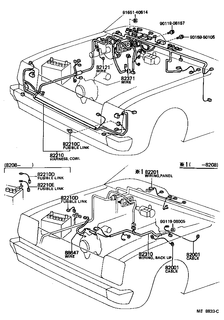 82046-10041 WIRE SUB-ASSY, REAR WINDOW DEFOGGER EARTH product image