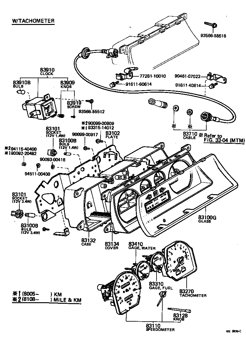83132-10150 CASE, COMBINATION METER product image