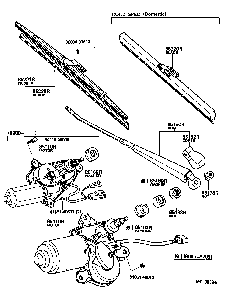 85192-14020 COVER, REAR WIPER ARM product image