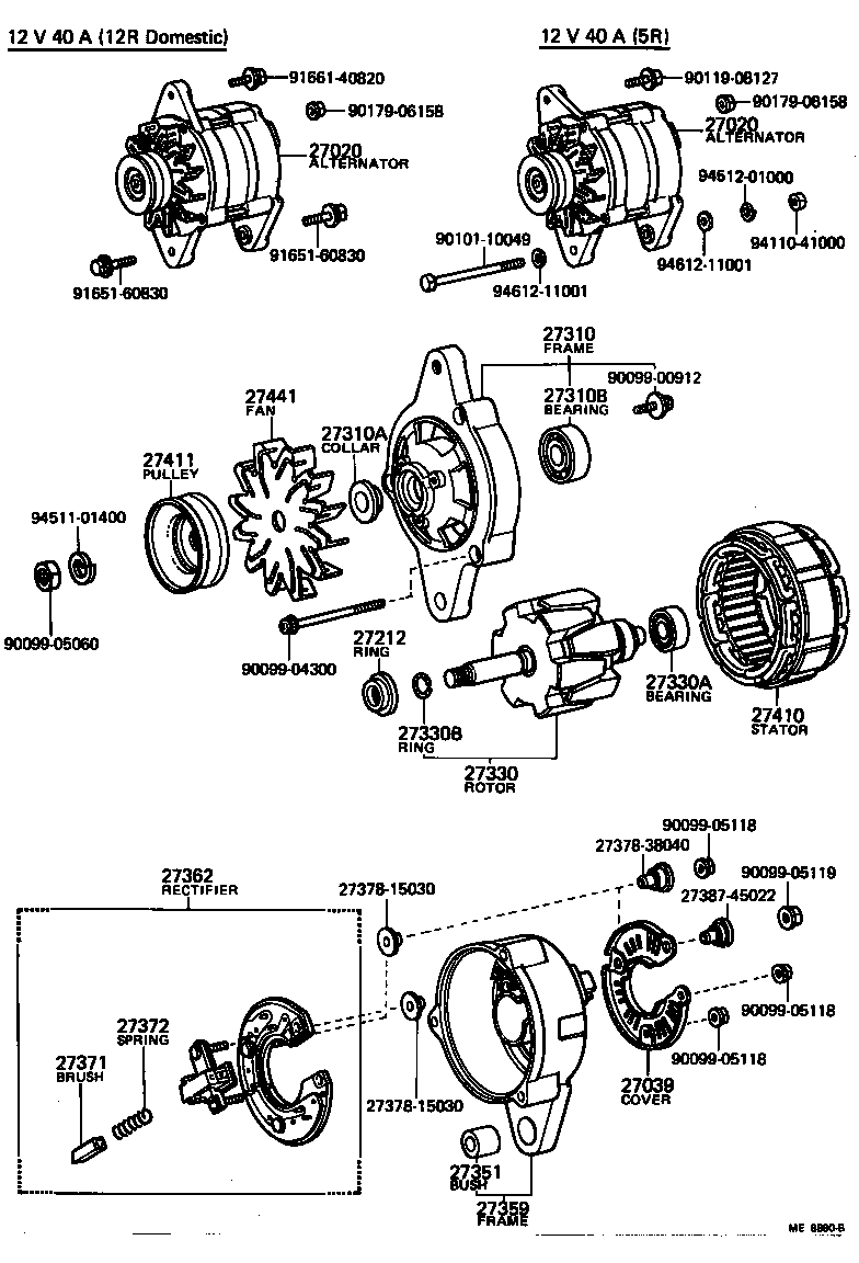 27020-46033 ALTERNATOR ASSY product image