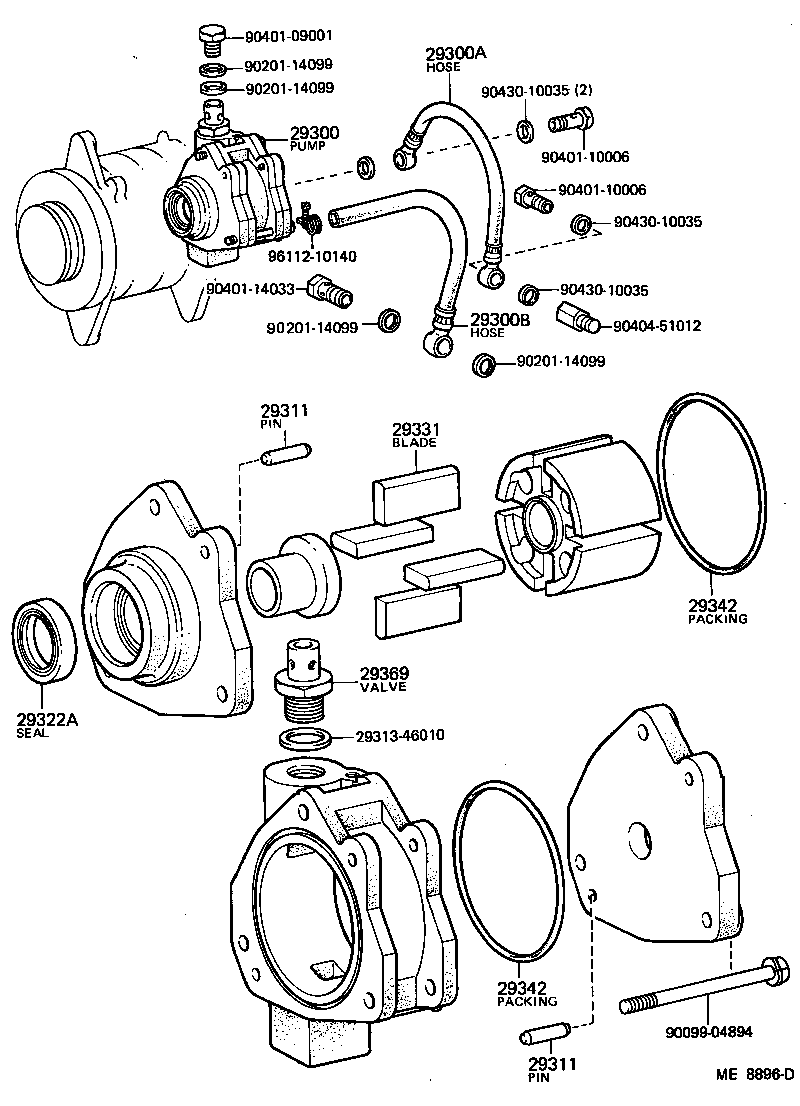 29331-54031 BLADE, VACUUM PUMP, A product image
