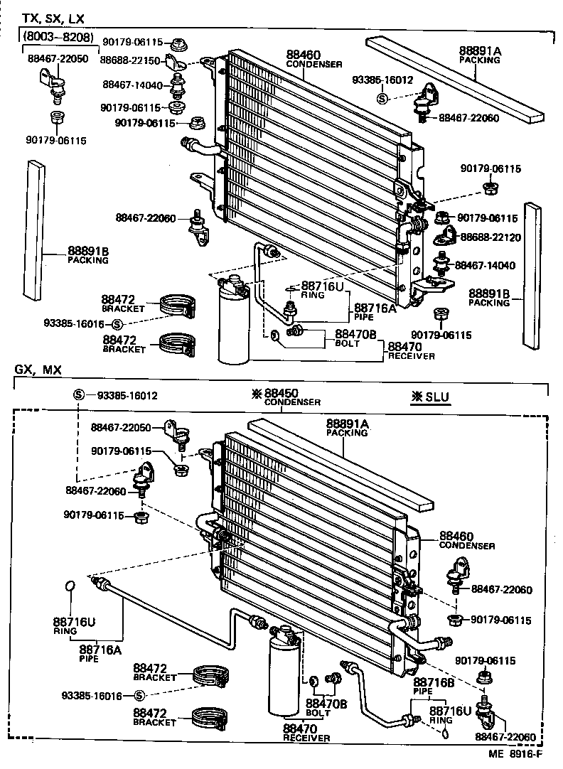 88715-22060 PIPE, COOLER REFRIGERANT DISCHARGE, A product image